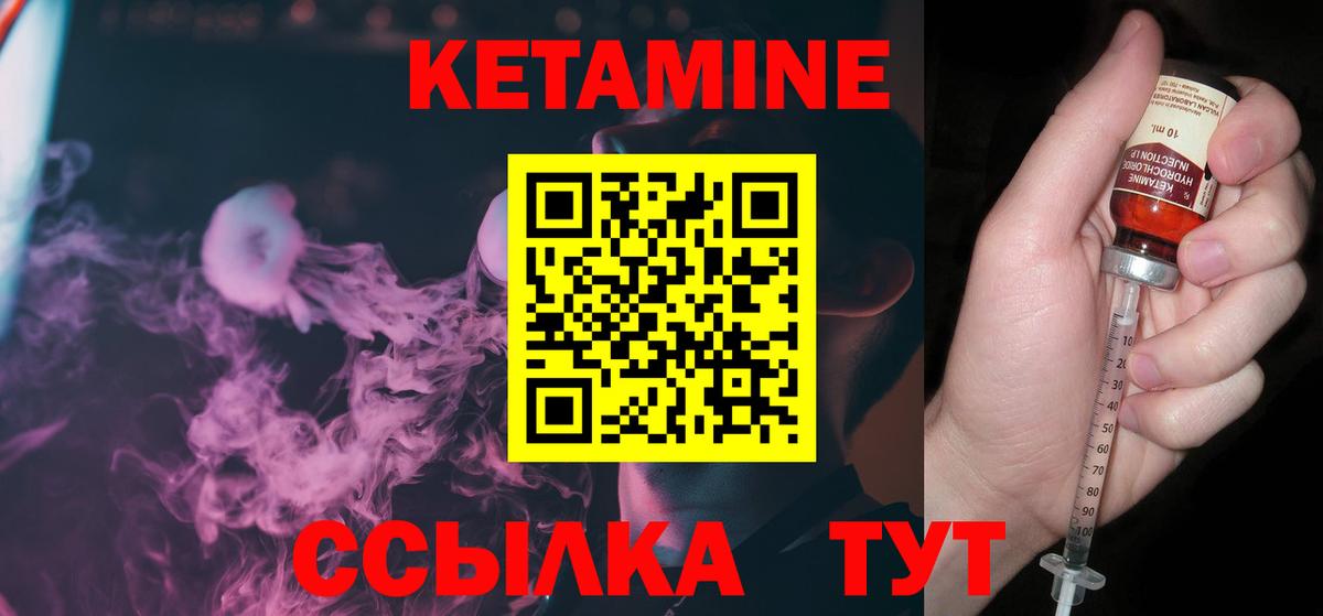 Дзержинский  ЭКСТАЗИ  Кокаин  Меф МЯУ МЯУ   Codein  ГАШ  Вход с VPN  Марихуана 