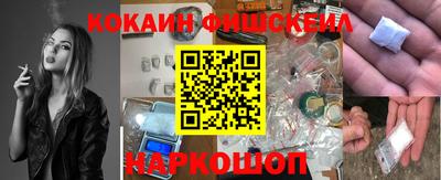 мет Малгобек