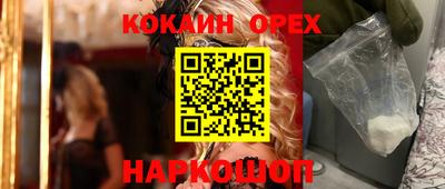 мет Малгобек