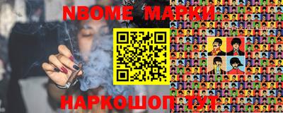 мет Малгобек