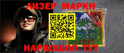 мет Малгобек