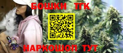 мет Малгобек