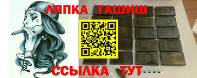 мет Малгобек