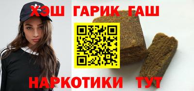 мет Малгобек