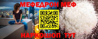 мет Малгобек